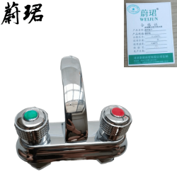 蔚珺牌25型冷热水阀圆手轮个
