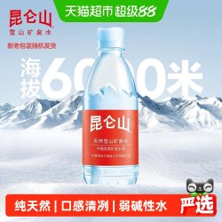 昆仑山 饮用天然矿泉水