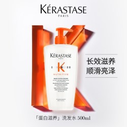 卡诗 自在瓶 肌源焕新去屑净透洗发水