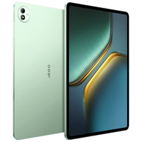 vivo iQOO Pad5 Pro新品天玑9400+平板学生电竞游戏平板电脑iqoo官方旗舰店正品
