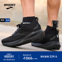 BROOKS Glycerin甘油 23 跑鞋男鞋缓震跑步鞋运动鞋 黑色/黑色/乌木色 41