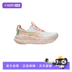 亚瑟士 中性GEL-NIMBUS 28 TOKYO运动跑步鞋 1013A207-100