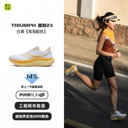 索康尼 TRIUMPH胜利23男女慢跑训练公路旗舰级缓震运动跑鞋