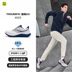 索康尼 胜利23 TRIUMPH专业男女款缓震慢跑运动鞋轻量透气