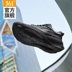 361° 爆沫6男鞋运动鞋2026夏季新款网面透气减震跑步鞋轻便防滑慢跑鞋 曜石黑/黑炭灰 44