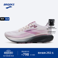 BROOKS Adrenaline GTS 追岚25 跑鞋男女款缓震支撑跑鞋日常运动鞋 女款 粉紫色/乌木色/粉红 38.5