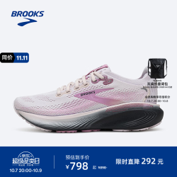 BROOKS Adrenaline GTS 追岚25 跑鞋男女款缓震支撑跑鞋日常运动鞋 女款 粉紫色/乌木色/粉红 38.5