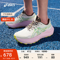 亚瑟士 女鞋舒适越野跑鞋稳定支撑跑步鞋耐磨运动鞋 GT-2000 14 TR 米灰色/绿色 39