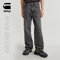 G-STAR RAW Type96男士硬挺经典潮流宽松复古简约阔腿牛仔裤