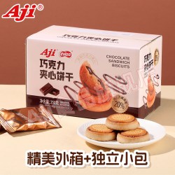 Aji 巧克力饼干榛子巧克力酱夹心饼干350g
