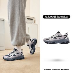 乔丹 锦鲤 女款 休闲鞋