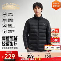 安踏 轻薄短款立领 85绒 黑色 M码 运动羽绒服