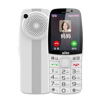 波导 D8pro 4G全网通 白色 16GB 手机