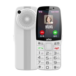 波导 D8pro小初高中生儿童4G全网通非智能戒网瘾专用只可以打电话备用老年机官方旗舰店正品