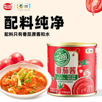 屯河 中粮番茄酱小孩儿童宝宝0防腐剂调味酱火锅调料煮面小罐西红柿酱 番茄酱198g*1罐