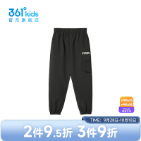 361° K6243701 针织加厚长裤 经典黑 150cm