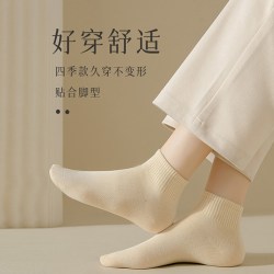 啄木鸟 10双！！！袜子女春秋款中筒袜防臭7A黑白色运动中筒棉袜多巴胺色系短袜Z