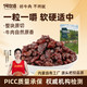 1号牧场 风干牛肉粒 肉干肉脯 休闲零食 散装称重 牛肉块 风干牛肉粒250g*2袋
