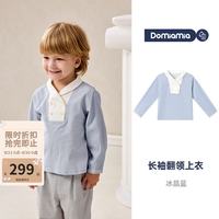 DOMIAMIA 女童长袖纯棉上衣秋冬新款 冰晶蓝 90