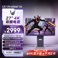 LG 27G850A 27英寸 IPS G-sync FreeSync 显示器（3840×2160、240Hz、99% DCI-P3、HDR600）