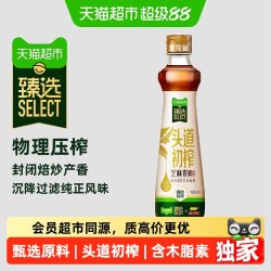 金龙鱼 头道初榨芝麻香油 210ml