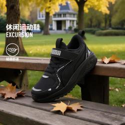 彪马 秋季 童鞋儿童大童休闲运动鞋透气舒适