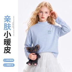 BOBDOG HOUSE 巴布豆童装女童打底衫秋季保暖半高领长袖春秋款儿童舒适德绒秋装