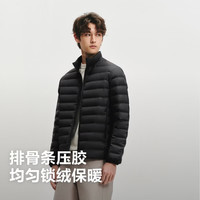 波司登 鹅绒排骨条高蓬鹅绒服立领外套B260135051