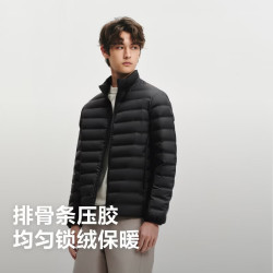 波司登 鹅绒排骨条高蓬鹅绒服立领外套B260135051