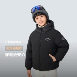 波司登 5A抗菌4防 儿童羽绒服