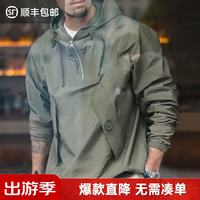 马登 工装 美式复古M43连帽甲板服恶劣天气冲锋外套男秋宽松上衣夹克 军绿色 S