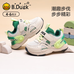 B.Duck 轻便软底 儿童运动鞋 米色 24 码脚长14.6-15.1cm