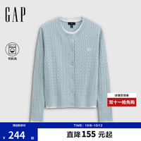 Gap 860680 麦穗刺绣绞花针织开衫 浅蓝色 L