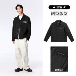 太平鸟 男装皮质拼接夹克宽松休闲外套B1BCE1209