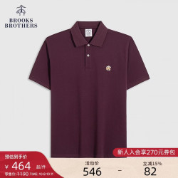 Brooks Brothers Supima棉 贴布绣 Polo衫 白色 L