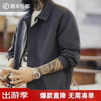 马登 三防 男士夹克  L