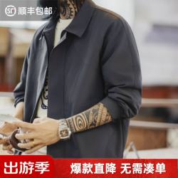 马登 三防 男士夹克  L