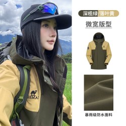 骆驼 蛟龙冲锋衣女装防风防水户外情侣登山服秋冬2026新款外套男 【暴雨级冲锋衣】M34CAFO730 深榄绿/落叶黄 M
