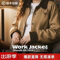 马登 复古 女士工装夹克
