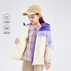 笛莎 女童冬中大童儿童防风保暖上衣