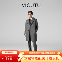 威可多 魔法师系列 男士大衣 灰色 L