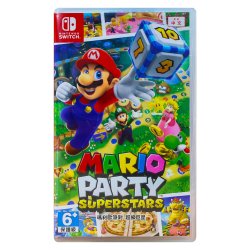 任天堂 香港直邮 任天堂NS游戏 中文原封 马里奥派对超级巨星 Nintendo Switch 卡带 现货