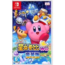 凤侠侠客风云传 现货全新 任天堂Switch游戏卡带 NS 星之卡比Wii 重返梦幻岛 豪华版 中文版