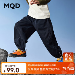 马骑顿 男童春秋户外工装裤 藏青 150cm