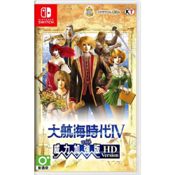 凤侠侠客风云传 现货全新 任天堂Switch游戏卡带 NS 大航海时代4 威力加强版 大航海时代Ⅳ 模拟经营 中文版