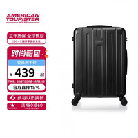 美旅 2025行李箱女耐用轻便20寸拉杆箱万向轮旅行箱TC3 陨石炭黑 28英寸