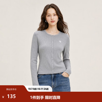 茵曼 2026秋季百搭显瘦绣花长袖T恤女 灰色 M