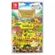 任天堂 香港直邮 任天堂NS游戏 中文 星露谷物语 Stardew Valley Nintendo Switch 卡带 现货