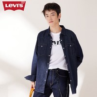 移动端、88VIP：Levi's 男士长袖衬衫 85745-0002