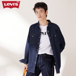 Levi's 男士长袖衬衫 85745-0002